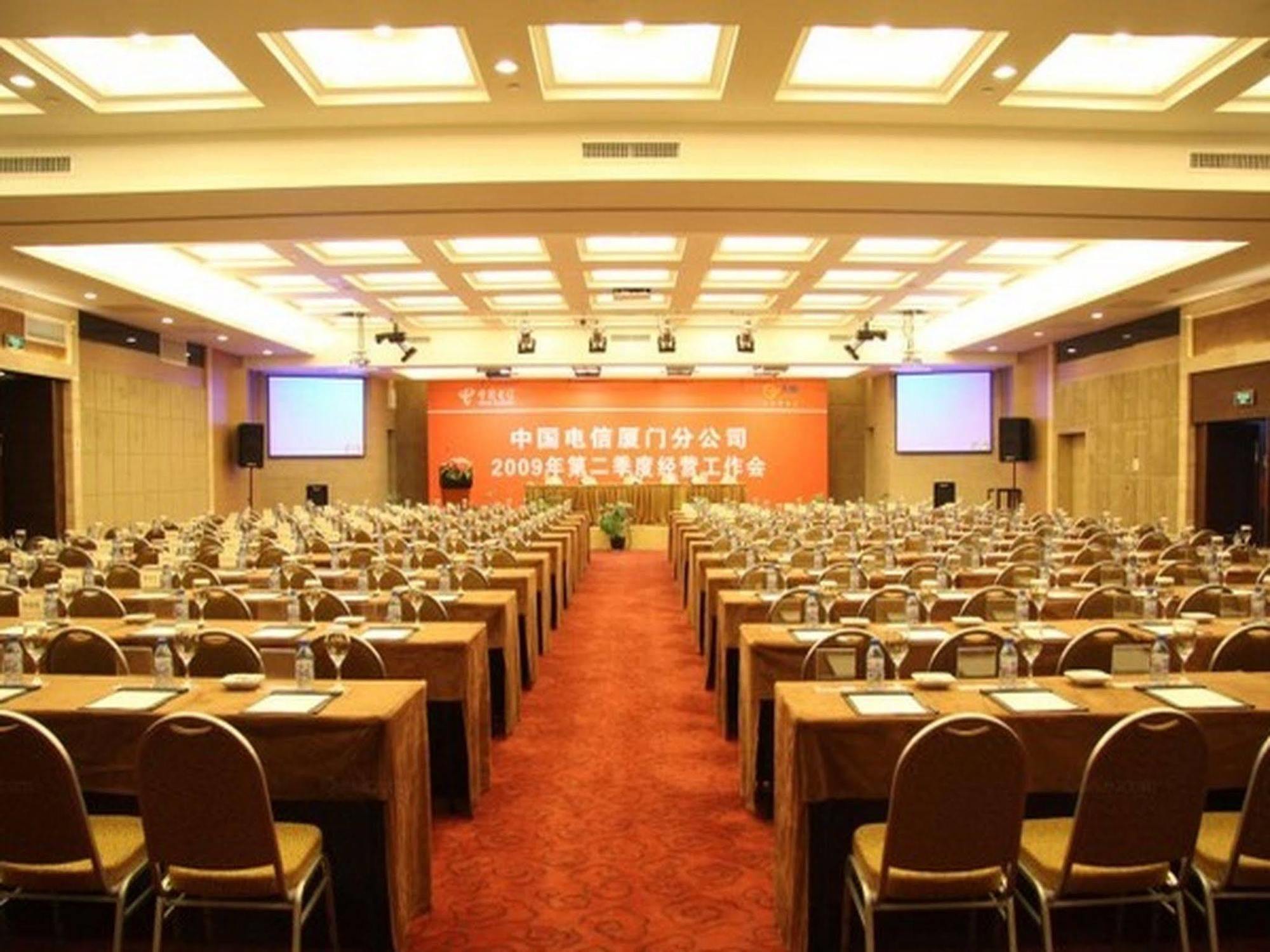 Peony International Hotel Xiamen Exterior photo